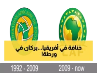 عاجل: الكاف يهدد باستبعاد نادٍ واحد.. هل يطير حلم نهضة بركان الأفريقي؟