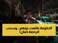 كارثة لأصحاب المحلات.. 4000 جنيه غرامة وسحب الترخيص نهائياً. اعرف التفاصيل الآن