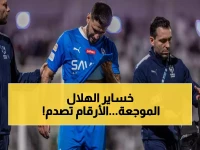 لأول مرة بالأرقام.. تسريبات تكشف عن التكلفة الحقيقية لإصابة ثلاثي الهلال الدولي