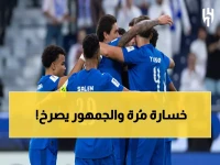 ضربة موجعة.. الهلال يخسر 3 من أغلى كنوزه قبل استئناف الدوري والآسيوية