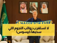 أرقام فلكية تكشف: كيف تفوق خيسوس على إدارة النصر وسيطر على قرارين تاريخيين؟