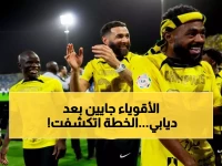 زلزال في الاتحاد: بيع ديابي يمول ثورة الشباب وصفقات الأقوياء القادمة