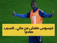 فرمان خيسوس المفاجئ: لماذا قرر التضحية بساديو ماني رغم نجوميته؟