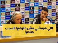 تسريبات خطيرة: خيسوس يطلب رأس ماني والنصر يضحي بنجمه الكبير لأجل عيونه