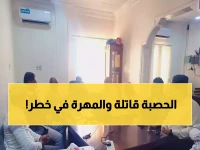 عاجل: انتشار خطير للحصبة في المهرة يدفع السلطات لإعلان حالة الطوارئ الصحية!