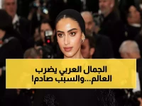 عاجل: خبيرة التجميل السعودية يارا النملة تكشف السر وراء هيمنة الجمال العربي عالمياً... ثورة حقيقية تغير المعايير!