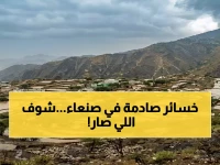 عاجل: سيول مدمرة تبتلع السيارات في صنعاء والبرد يضرب 5 محافظات يمنية... تحذيرات خطيرة!