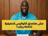 عاجل: وكيل سعد الشهري يكشف الحقيقة الصادمة حول خلافة رينارد… والاتحاد يصدر بياناً نارياً!