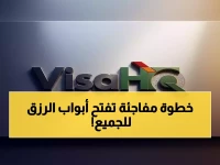 حصري: كوريا الجنوبية تطلق تأشيرات 10 سنوات للصينيين - خطوة تاريخية لاستعادة 6 ملايين سائح بعد كورونا!
