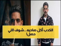 اعترف بالكذب: "قفلوا عليا القهوة" خدعة للشهرة انتهت بالسجن - المحتوى المزيف يدمر صاحبه!