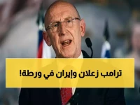 صادم: 20 قاذفة أمريكية في بريطانيا تقصف إيران… رئيس الوزراء يكذب على شعبه لتهدئة غضب ترامب!