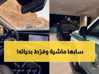 صادم: سائق يغادر مقعد القيادة أثناء سير سيارته بالرياض - كيف سينتهي مصيره الرهيب؟