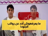 عاجل: جندي يكشف فضيحة رواتب لواء النقل العام بعدن… 'أوقفوا نصف راتبي ثم جمدوه كاملاً!' - ويوجه نداء استغاثة للقيادة