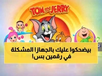 توقف عن لوم نفسك. الريسيفر يكذب عليك. السر يكمن في خانتين فقط: خانتا FEC في الجـــدول الشامل يجب أن تكونا 5/6 وليس Auto.