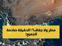 عاجل: شاهد خريطة الجفاف المخيفة في اليمن.. 8 محافظات على حافة الأزمة - هل محافظتك ستغرق قريباً؟