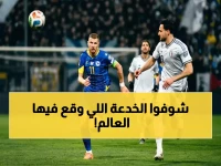 كشف رسمي: حقيقة إعلان ليجو الصادم الذي جمع ميسي ورونالدو ومبابي وفينيسيوس معاً… وكيف تم ذلك؟