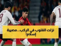 عاجل: إسلام عيسى ينهار… رسميًا… وكشف الأشعة يكشف عن صدمة تقلب حسابات المنتخب المصري!