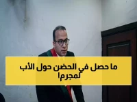 عاجل: النيابة تصف جريمة الأب الوحشية.. الحضن تحول لقبر واليد الحانية أصبحت أداة قتل