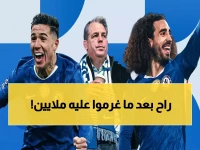 عاجل: عملاق أوروبي يخطف نجم اتحاد جدة بعد موسم واحد فقط… هل يخسر النمور صفقتهم الأغلى؟