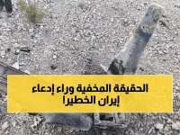 حصري: خبراء يكشفون المفاجأة الصادمة خلف إعلان إيران إسقاطها طائرة أمريكية من طراز F-35... الصين والبالونات في قلب المعركة!
