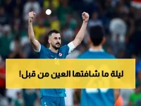 عاجل وتاريخي: بعد 40 عاماً من الانتظار.. أسود الرافدين يكسرون العقدة ويحجزون مقعد المونديال