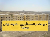 برنامج 2026 الحكومي: هل ينقذ سوق العقارات أم يرفع الإيجارات على المواطن؟