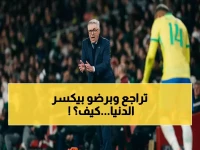 صادم: رغم تراجع مستواه.. شخصية الهلال تتفوق بنسبة 50% على منافسيه في كل البطولات!