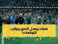 عاجل: صدمة في أهلي جدة… أمل جديد لاستعادة العرش أمام ضمك بعد خسارتين متتاليتين!