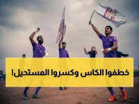 لأول مرة في التاريخ… "الصقر" يطير عالياً إلى دوري يلو في إنجاز تاريخي لرياضة القصيم!