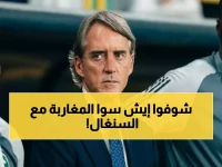 حرب كأس أفريقيا تشتعل: السنغال تسحب لقبها من المغرب بعد قرار صادم.. وعلاقة تاريخية تتحول لصراع دبلوماسي ساخن!