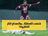 عاجل: دوري 'يلو' يستأنف الركض بعد 25 يوم توقف - ثلاث مواجهات صعمة تفتتح الجولة 27: جندل×جدة، الفيصلي×الجبيل، الزلفي×الأنوار!