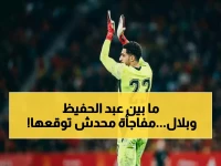 حصري: الكشف عن مفاجأة انتقال بلال عطية لراسينج بقيادة عبد الحفيظ… القرار الذي يغير مستقبل النجومية في الدوري!