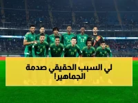 أنكشف المستور.. مفاجأة مُسربة تزلزل الشارع الرياضي بشأن عدد لاعبي الهلال في المنتخب السعودي!