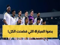 انفجار حساب النصر الرسمي بعد الفوز الكاسح: "لهم الضجيج ولنا الملعب" - رد صاعق على الرقابة المالية المشددة!