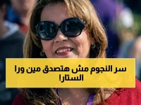 هل تعرف من صَنَعَ نجوم السينما المصرية؟.. الدكتورة غادة جبارة تؤرخ لأكثر من ربع قرن من التصنيع الحقيقي للفن.