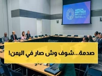 صادم: كيف دمرت الحرب اليمن؟ وكشف جديد يكشف حجم الانعزال؟