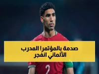 صادم: المدرب الألماني يرفض الرد على سؤال المنتخب السعودي… شاهد كيف انقلب المؤتمر الصحفي إلى فضيحة