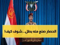 'المزارع المجهول' في اليمن لم يكن يقاوم الموت فقط... اكتشف كيف حوّل الحصار إلى زيادة 21٪ في إنتاج الحبوب.