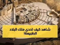 قرر الملك عبدالله حول الحرم المكي إلى لغز علمي استغرق حله... 16 عاماً من البحث تحت قيادته المباركة تُوجت بحماية دولية للتوسعة التاريخية