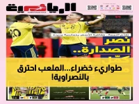 حصرياً: النصراويون يسجلون رقمًا تاريخياً… حضور 100% يحقق الصدارة في ملعبٍ غص عن آخره!