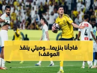 عاجل: بنزيما يغيب عن الهلال.. وميتي يحل محله في صدمة إنزاجي - هل ينجح البديل في اختباره الأول؟
