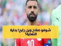 حصري: محمد صلاح يبدأ رحلة الوداع مع ليفربول… أول اختبار صادم أمام مانشستر سيتي في كأس إنجلترا!