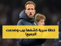 عاجل: بيب ليندرز يكشف سراً خطيراً بعد سحق ليفربول 4-0: "إرضاء غوارديولا مهمة مستحيلة... وهذا ما فعله اللاعبون الخفيون!"