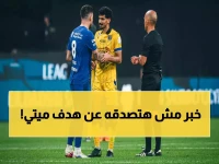 عاجل: الحكم محمد ريشة يُفجر مفاجأة صادمة حول هدف ميتي المثير للجدل... قراره النهائي سيُغير وجهة الجماهير!