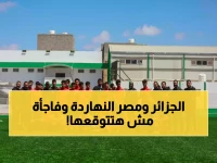 انفجار شاشة On Sport اليوم: صدام الفراعنة والجزائر للناشئين… والجماهير في موعد مع مفاجأة غير متوقعة!