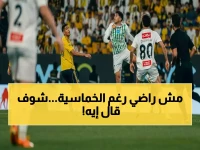 عاجل: جيسوس يهاجم دفاع النصر بقسوة رغم تسجيل 5 أهداف… ماذا قال عن مارتينيز وسيماكان؟