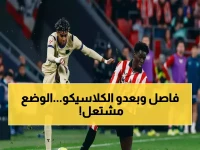 عاجل: البايرن يتصدر بـ 7 نقاط بعد نصر درامي والكلاسيكو يقترب! جدول مباريات برشلونة المتبقية في الليجا…