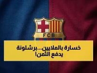 خطر محدق: برشلونة قد يخسر الملايين من صفقة مينجويزا… هل يهرب إلى يوفنتوس مجانًا؟