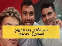 محلل يُفجر مفاجأة غير متوقعة: خروج الأهلي من البطولات سر نجاحه في الدوري… والسبب صادم!