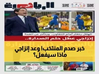 عاجل: إنزاجي يفجر مفاجأة صادمة.. 30 انتصاراً في 38 مباراة ويتعهد بتطوير كرة القدم السعودية لأعلى المستويات!